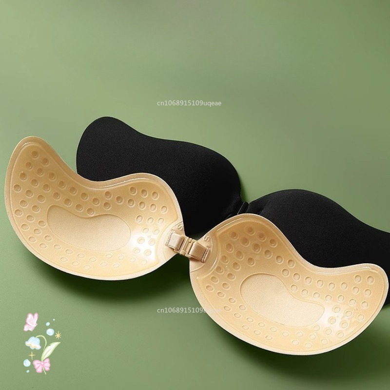 Push Up Bra Silicone - New Invisible Strapless Adhesive Stick Bra