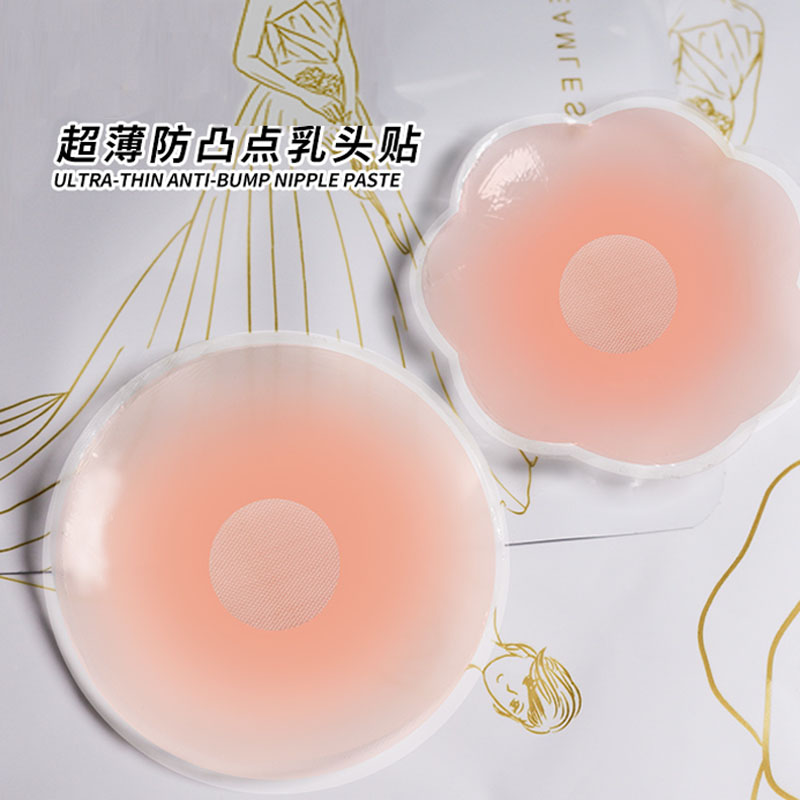 12pcs with Box Silicone Nipple - огляд і ціна Push Up Bra Silicone