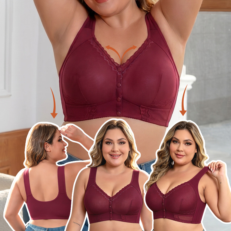 1XL to 7XL Plus Size Front Clo - огляд і ціна Full Coverage Bra