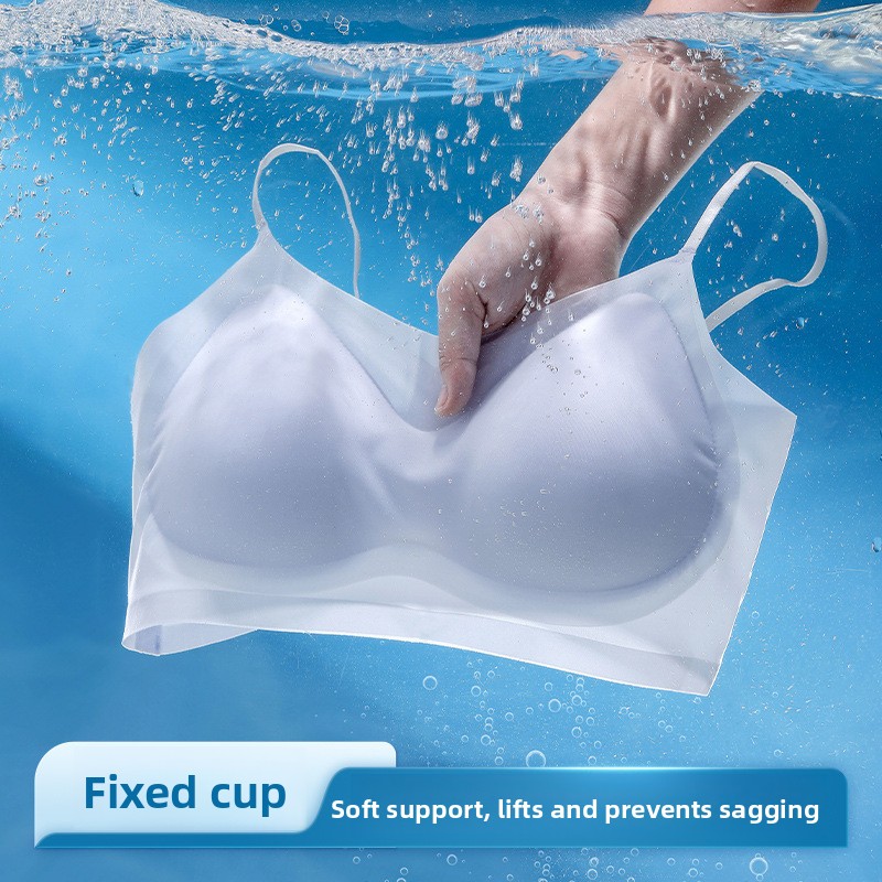 Ice Silk Sleep Bra Tank Top Wo - огляд і ціна Sleep Bra Bralette