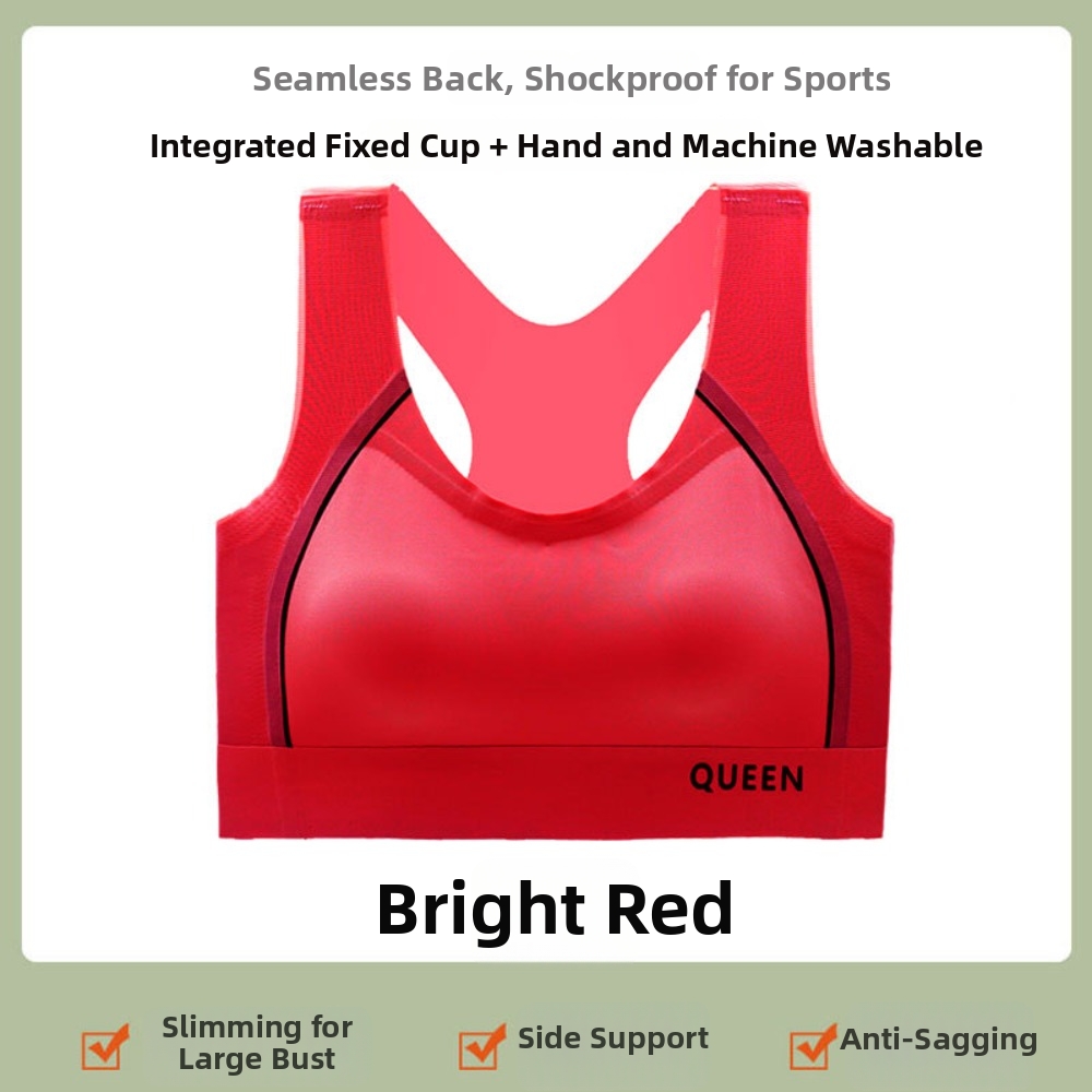 Traceless Wireless U Bra Gathe - огляд і ціна Wirefree Bra Comfort