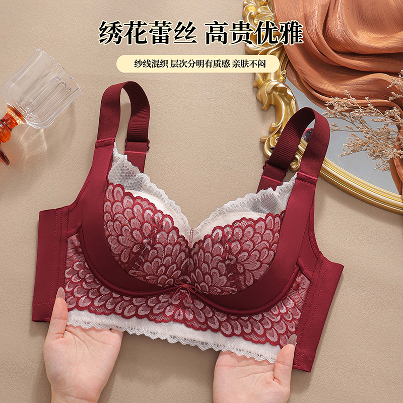 Luxurious Three-Dimensional Fl - огляд і ціна Cotton Bra Everyday